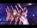 キングサリ『Compulsion』