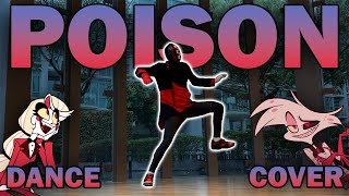 Poison Dance Cover - Angel DUST from Hazbin Hotel | Freestyle Dance | Flaming Centurion Choreography