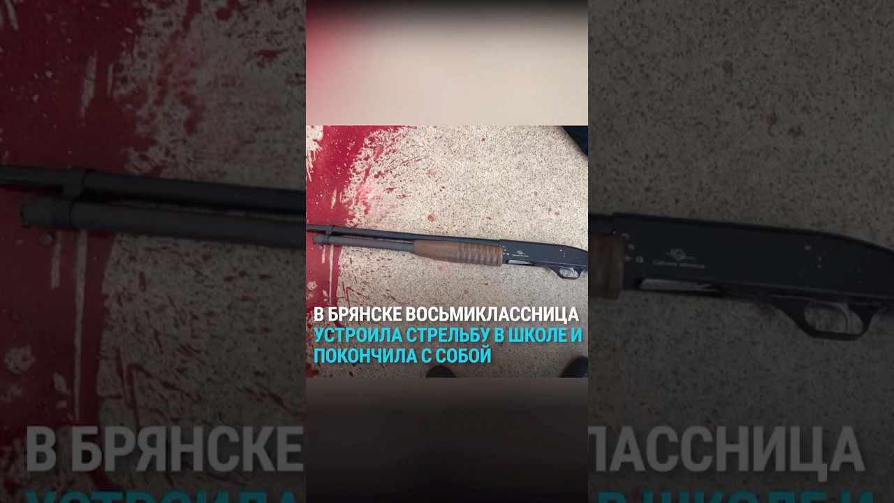 нудистки восьмиклассницы