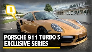 Porsche 911 Turbo S Exclusive Series; How This Limited Edition Car is Made