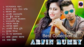 Best Collection of ARFIN RUMEY | Bangla Song | FL Only Music