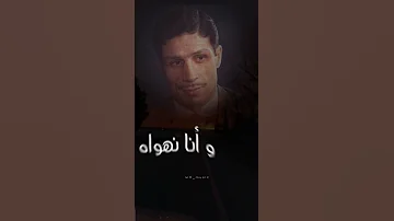 دحمان الحراشي بحر الغميق ما ندخلش في ماه Dz 2023 Algerie Chaabi 