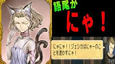 アプデの新画像紹介しながら人狼ジャッジメントのキャラの性格を雑に決めつけていく Kun Youtube
