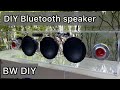 diy bluetooth speaker super bass transparent amplifier 2.1 ch subwoofer boxลำโพงบลูทูธทำเองเบสหนัก