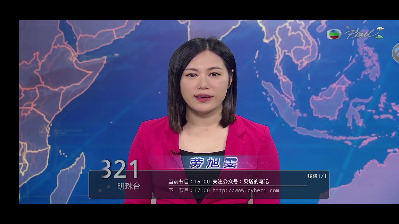 香港 澳門 Hong Kong Macao