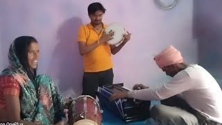 मां जी और भैया बांदा से क्या क्या समान लेकर आए