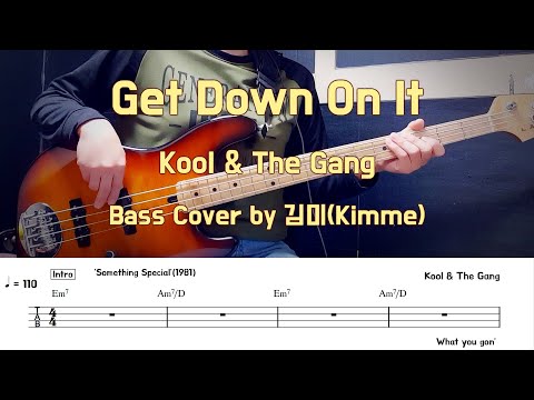 Get Down On It - Kool & The Gang