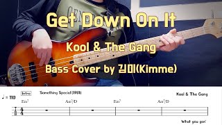 Get Down On It - Kool & The Gang