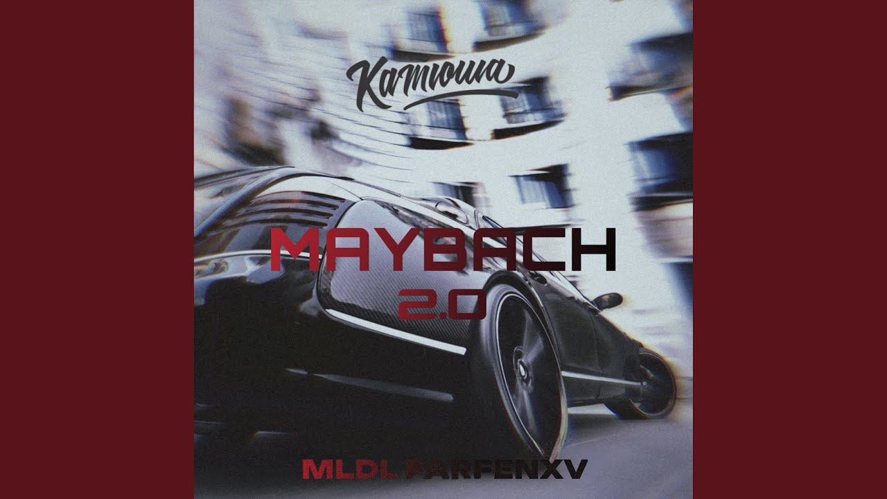 Maybach 2.0