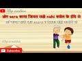 Mere yaar beli / new haryanvi status 2018 - mandeep rana feat. sonika singh /by nkp creation Whatsapp Status Video Download Free