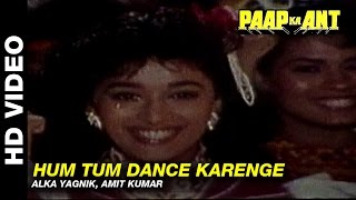 Hum Tum Dance Karenge - Paap Ka Ant | Kavita Krishnamurthy, Mohammed Aziz | Govinda & Madhuri Dixit