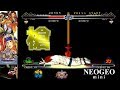 【ネオジオミニ】格闘ゲーム史に残る超長い必殺技がある月華の剣士2≪NEOGEO mini≫