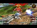 【リアル刹那】中将　練度★9　ガンダムエクシア【高画質　EXVSMBON　機動戦士ガンダム マキブオン 猛者の戦い　EXVSMBON総合リプレイ】
