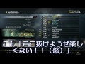 【COD:G】 なんかガキＶＣにブチキレられたｗｗｗｗ ♯ オマケ