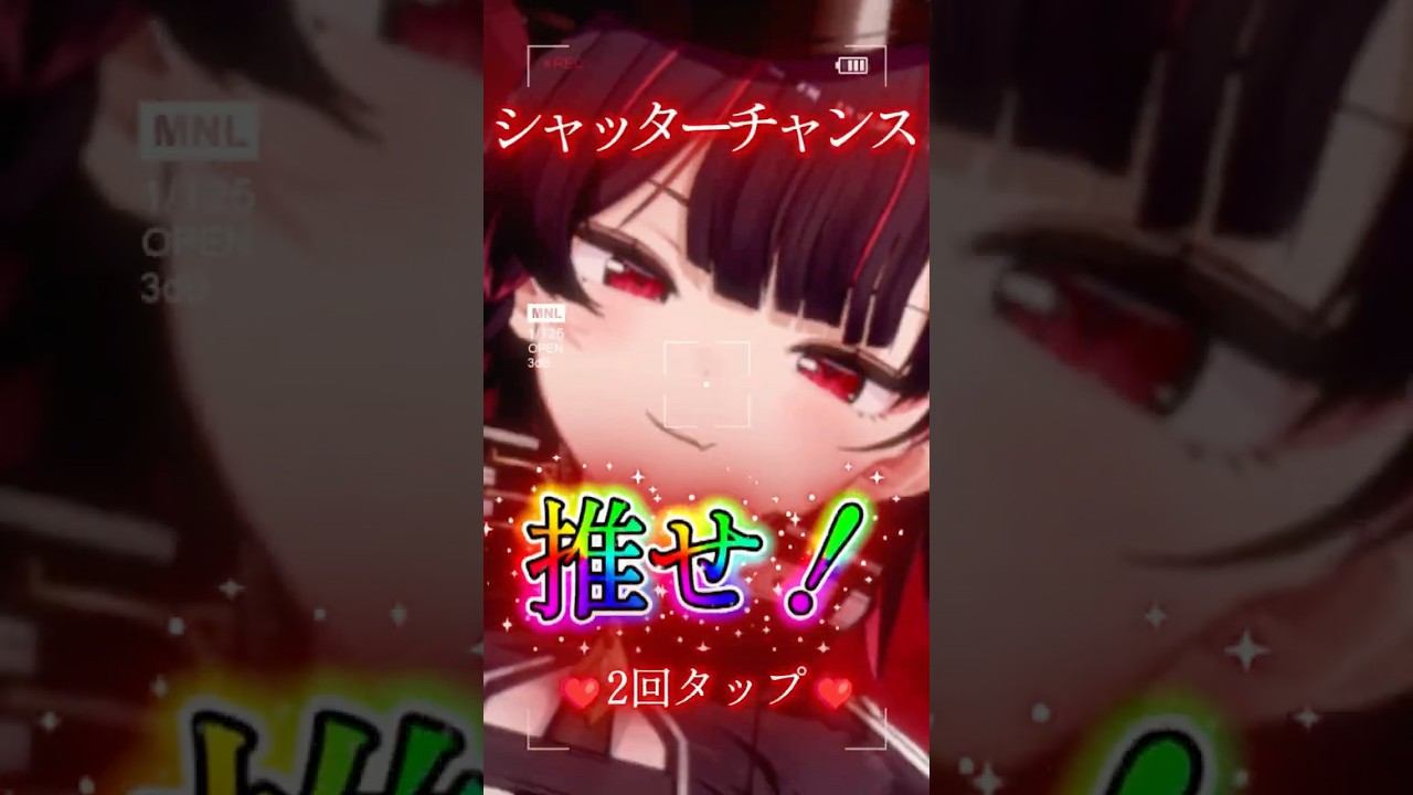 2025年のアイドルソングメドレーを歌ってみた🌹【悪夢メア】