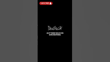 📖 تلاوة خاشعة تهز القلوب – قرآن كريم بصوت عذب آيات من الذكر الحكيم تريح القلب وتشرح الصدر🕋 قرآن كريم