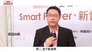 梅X希：名人推薦—激勵大師謝文憲