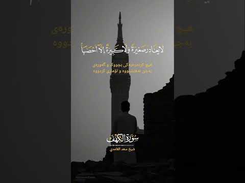 ٣ كانون الثاني، ٢٠٢٥