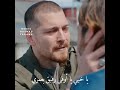 ياخي انت سندت ضهري