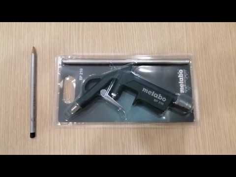 METABO BP 210 601580000 AIR BLOW GUN METABO BP 210 601580000 AIR BLOW GUN