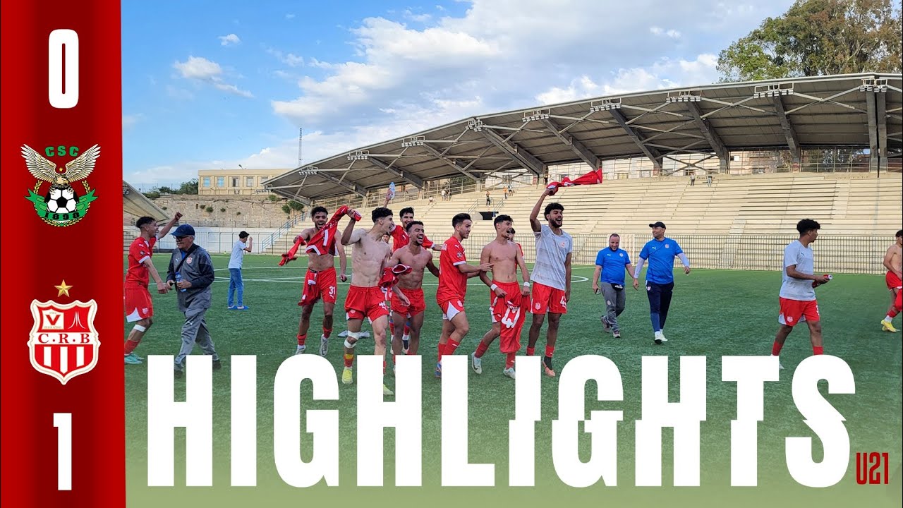 ملخص مباراة الجولة 28/ بطولة الرديف/ شباب قسنطينة 0-1 شباب بلوزداد/ موسم 2024-25