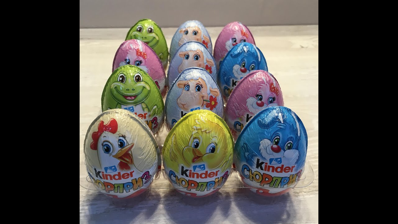 Сюрприз пасхи. Киндер сюрприз Пасха 2019. Пасхальный kinder сюрприз. Киндер сюрприз Пасха. Пасхальная коллекция киндеров.