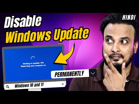 Disable Windows Updates PERMANENTLY in Windows 10/11 (2023) Hindi