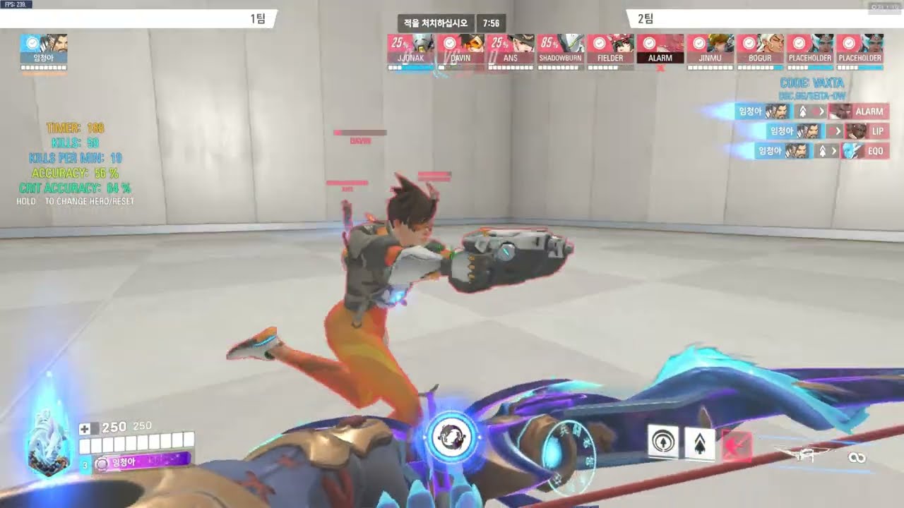 Playlist 에임연습하며 듣는 플리 | vaxta 에임연습