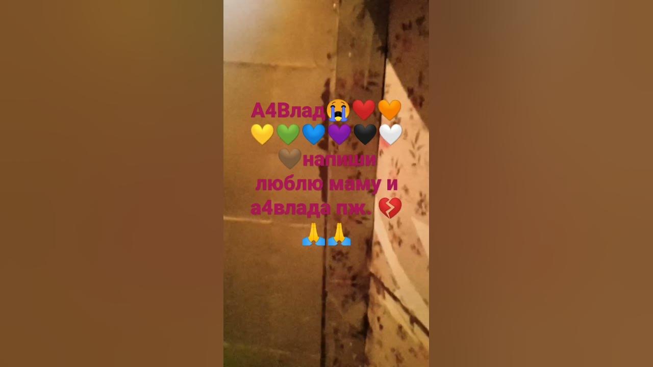 Мама гордость. 💓💞💕 ️💘💖💗💝💟☮️ - YouTube