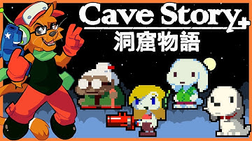 A Simple Misunderstanding | Cave Story+ [Re:Visited] - Part 5