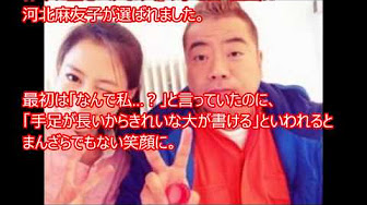 世界の果てまでイッテq 出川 英語 Youtube