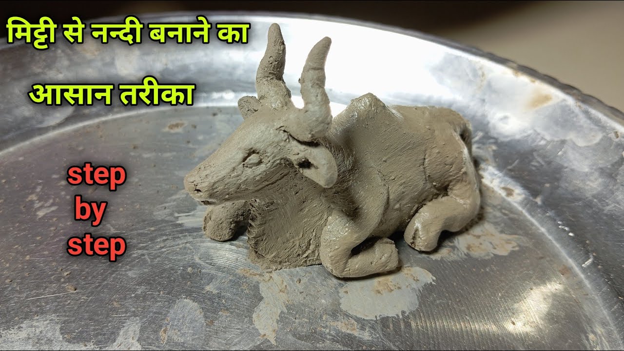 Mithi Making mitti ka nandi kaise banaye | how to make nandi with mitti | mitti ka ...