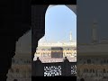 Aşkı külli 🕋#kabe #tavaf#mekke#umre