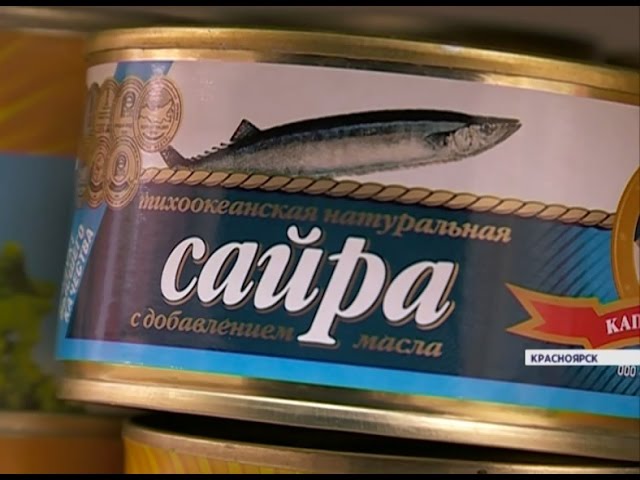 "Всем наука". Красноярские ученые доказали пользу консервированной сайры