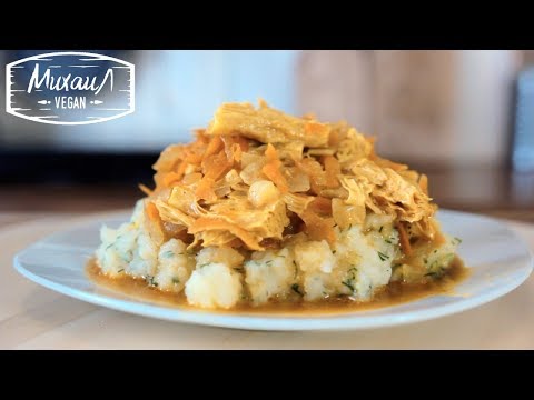 Video: Vegetarian: Faedah Asparagus Soya