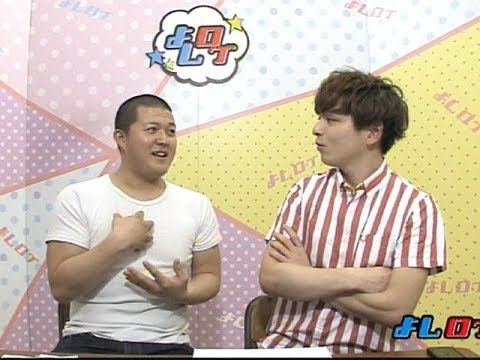 ある子どもとの奇跡の出会いに芸人が涙 　よしログ