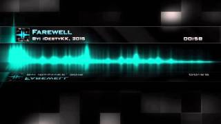 Derpg: Idestykk - Farewell
