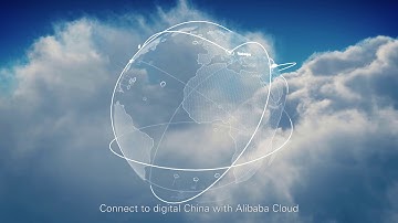 China Gateway | Connect to Digital China with Alibaba Cloud