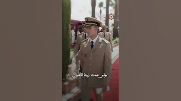 حفظ الإله لنا جلالة ملكه وأدام عز علاه في استمرار 