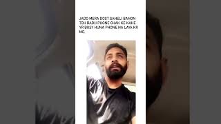 Bhana Sidhu Funny Vedio