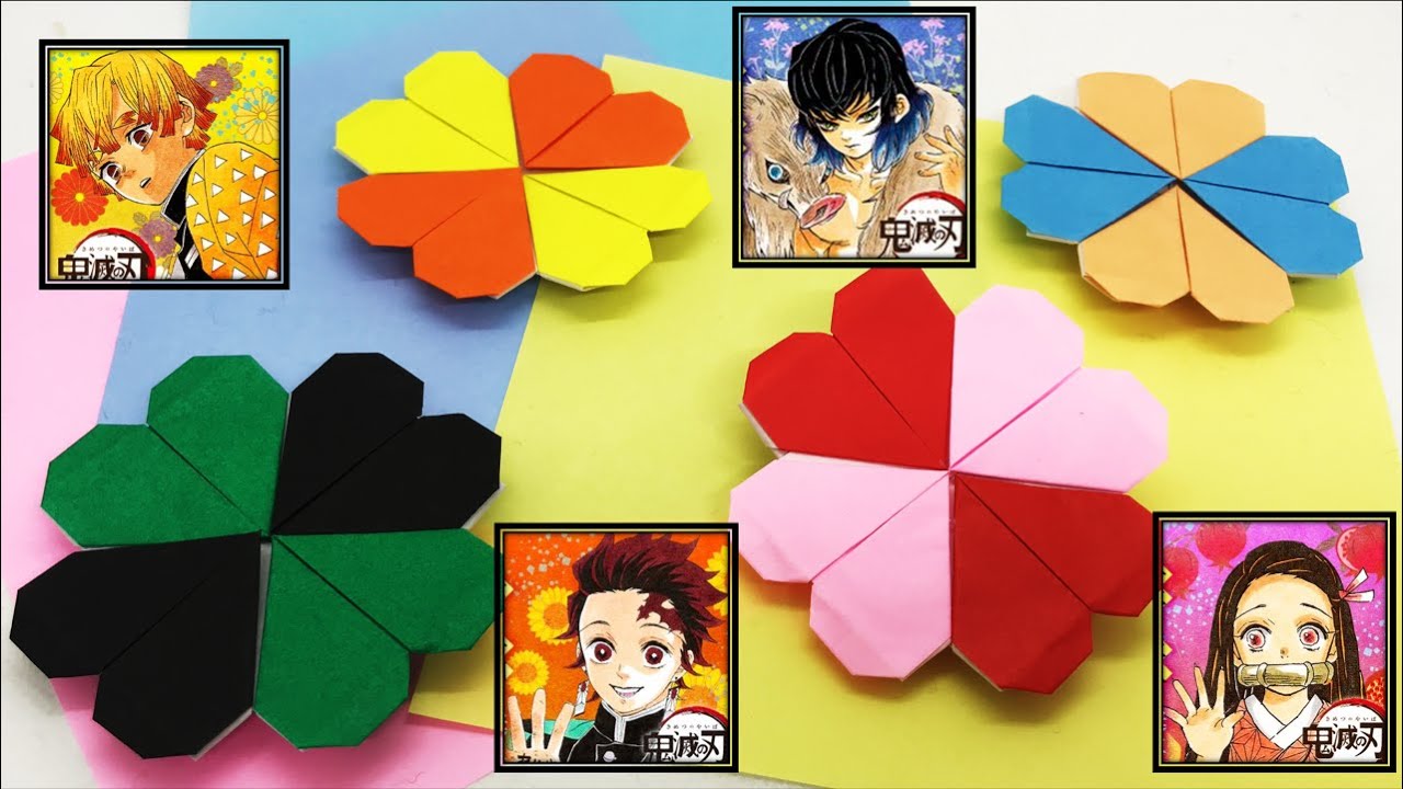 幸せを呼ぶ四つ葉クローバー折り紙 鬼滅アレンジ 折り紙 簡単可愛いクローバー折り紙 鬼滅の刃配色バージョン 親子で作ろう 親子折り紙 Byおっと Youtube