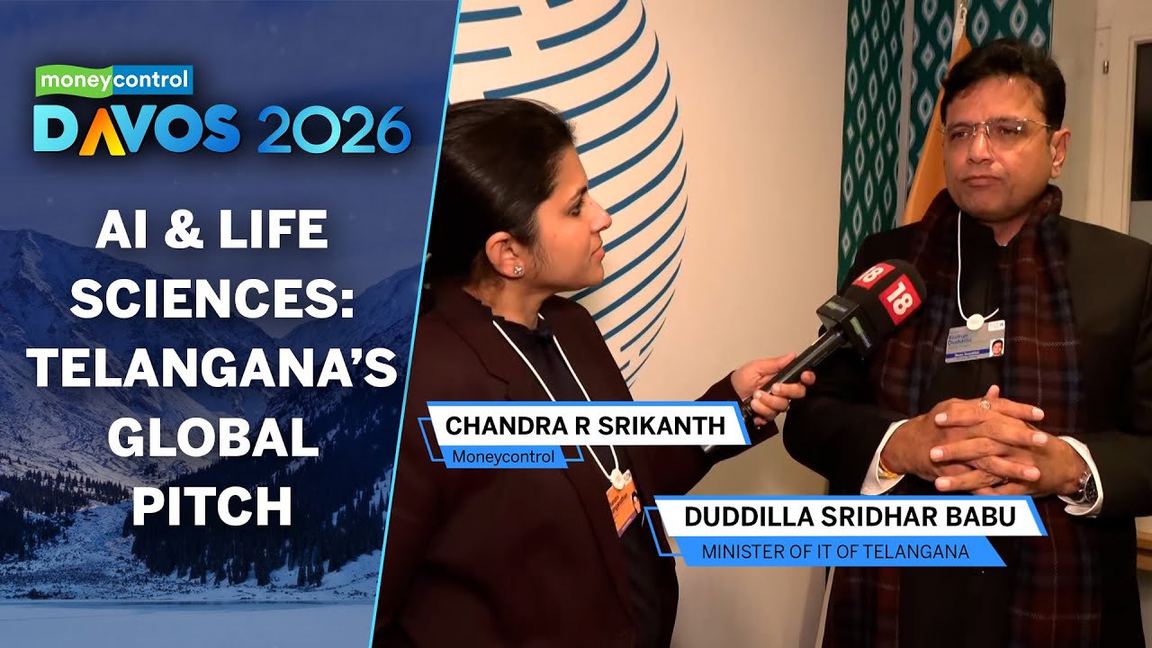 В Давосе компания Telangana представляет свою программу: центр инноваций в области наук о жизни и...