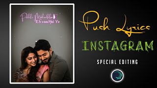How To Make Viral Video Tutorial In Hindi | How To Make Push Text Lyrics Status Video screenshot 5