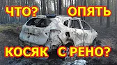 Vladtaked