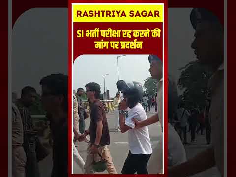 Short video