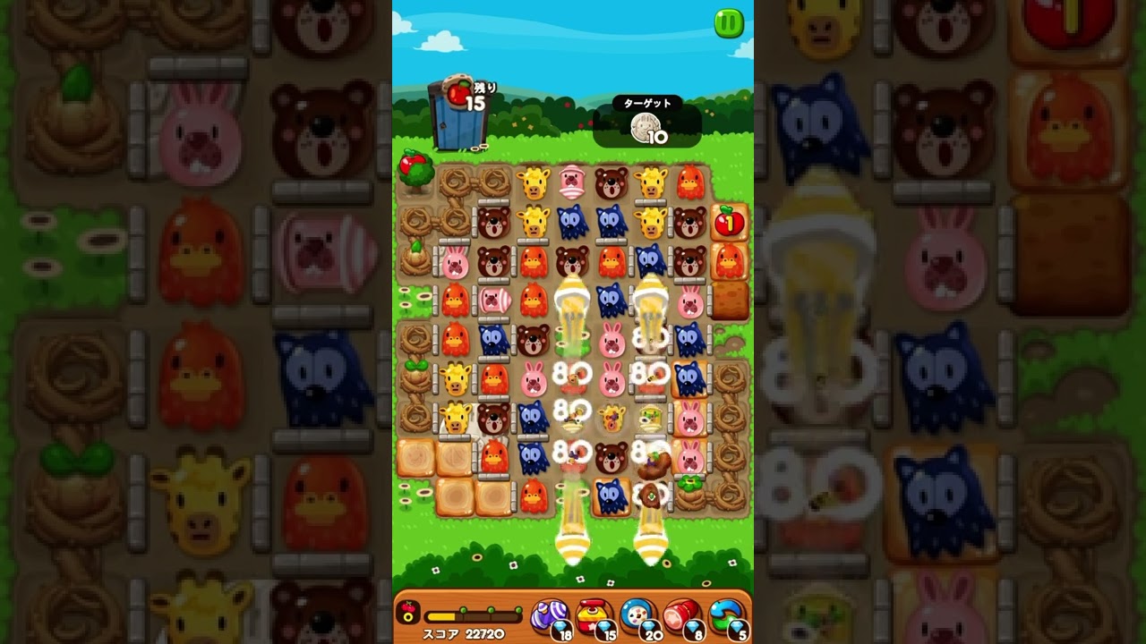 ポコポコクリア1975 Youtube