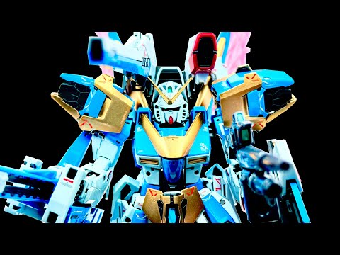 THE PRETTIEST BRICK YOU'LL EVER BUILD! | MG V2 Assault Buster