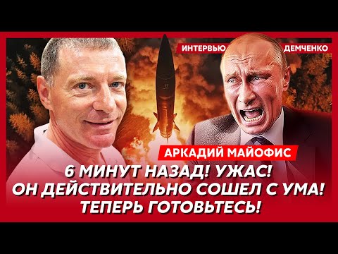 Дикий скандал с
