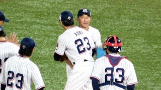 BBM 2022 2nd 10枚限定　青箔サイン　石川雅規　青木宣親 BBM 2022 2nd 10枚限定 青箔サイン 石川雅規 青木宣親 BBM 2022