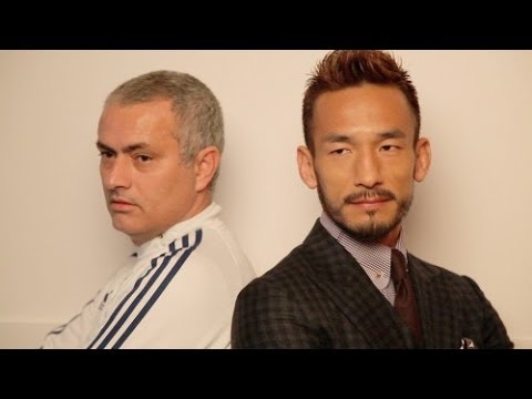 必見 中田英寿 モウリーニョの対談 2人が考える美しいサッカーとは何なのか Youtube